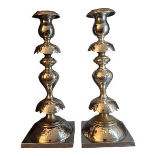 Antique Norblin Warszawa Silverplate Shabbat Candlesticks 12" Rose Judaica Pair 1890 For Sale