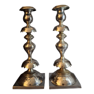 Antique Norblin Warszawa Silverplate Shabbat Candlesticks 12" Rose Judaica Pair 1890