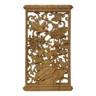 Rectangular Oriental Chrysanthemum Bird Motif Wood Wall Panel Plaque For Sale