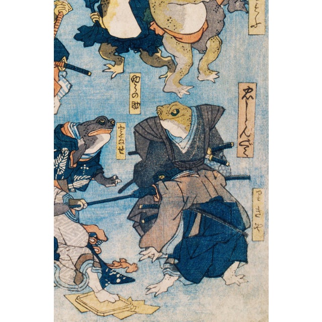 Not Yet Made - Made To Order Famous Heroes of the Kabuki Stage (Frogs), Utagawa Kuniyoshi, Japanese Woodblock Art Print, 24" × 36" For Sale - Image 5 of 6