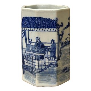 4" Small Octagonal Blue White Scenery Graphic Porcelain Art Vase For Sale