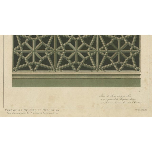 Charcoal Alexandre M. Raymond, İznik Green Mosque, 1924, Paper For Sale - Image 8 of 10