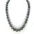 19" Tahitian Pearl Necklace with 35 tahitian pearls 11mm to 13mm. 107.8g