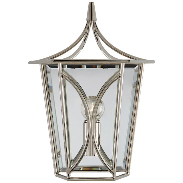 Cavanagh Mini Lantern Sconce in Polished Nickel Designer: kate spade new york Height: 12" Extension: 4.5" Backplate: 6.5"...