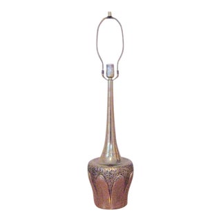 1960s Mid Century Modern BrutalistLamp by Laurel For Sale