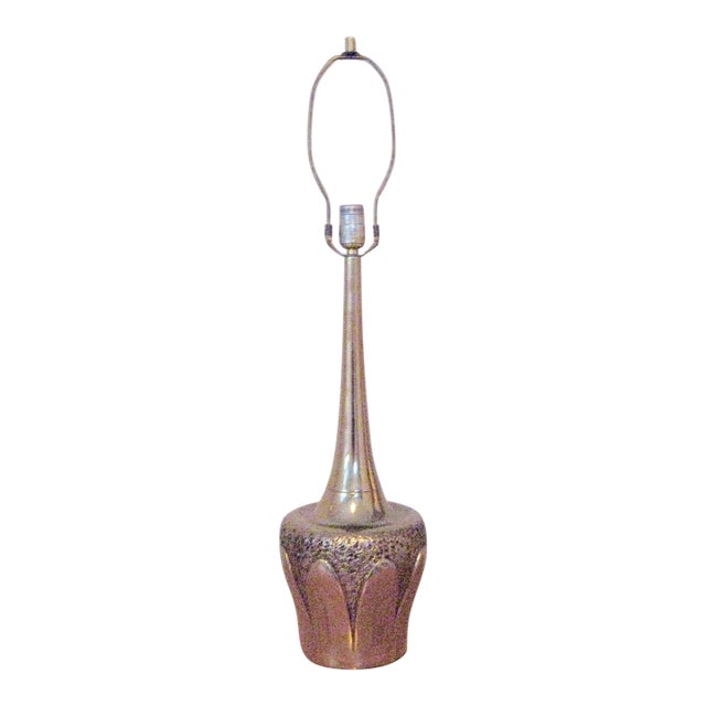 1960s Mid Century Modern BrutalistLamp by Laurel For Sale