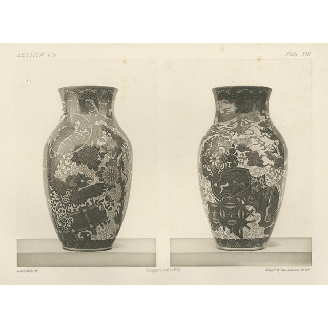 Audsley, Japanese Ornamental Vase with Intricate Designs, 1884, Paper For Sale - Image 6 of 7