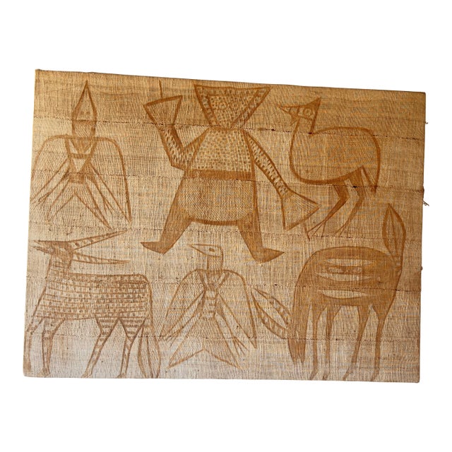 Vintage, Mid-Century Kuba Cloth Textile Panel With Figurative Motif For Sale