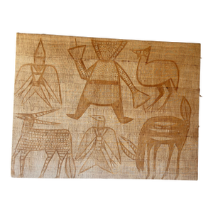 Vintage, Mid-Century Kuba Cloth Textile Panel With Figurative Motif