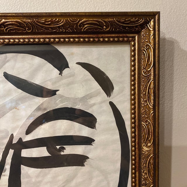 Black 1970s Peter Keil Original Black & White Abstract Portrait Painting, Framed For Sale - Image 8 of 10