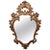 Rococo Vintage Mid-Century Baroque Style Carved Giltwood Mirror For Sale - Image 3 of 4