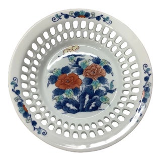 Vintage Asian Hand-Painted Peony With Open Work Porcelain Bowl in Blue & Salmon, Signed. For Sale