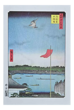 After Hiroshige, Japanese Boats, Mid-20th Century, Lithograph