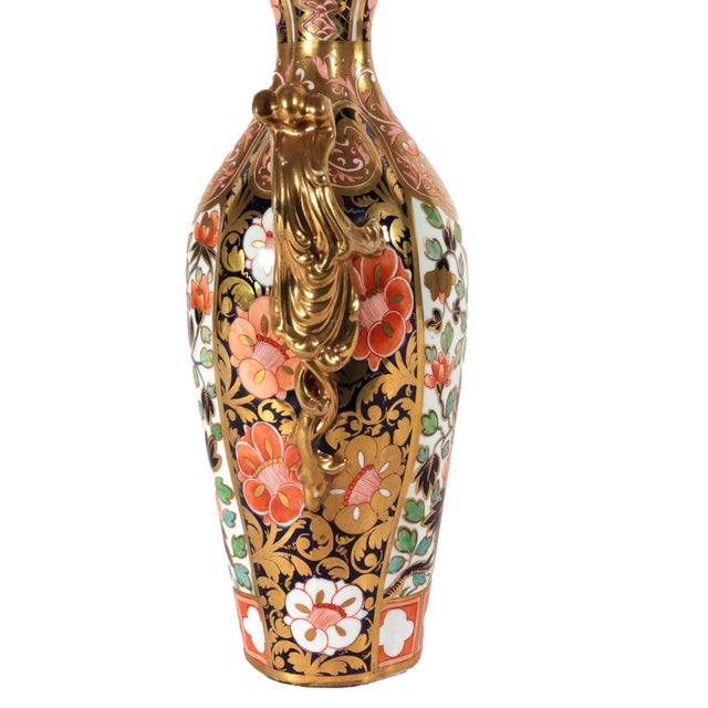 Ceramic Spode Porcelain Japan Pattern Imari Vase, Pattern 1227, Regency For Sale - Image 7 of 11