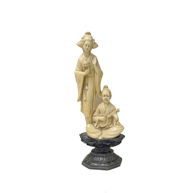 1960s Vintage Asian Cow Bone Carved Lady W Gentleman Music Playing Figure Art For Sale - Image 5 of 11