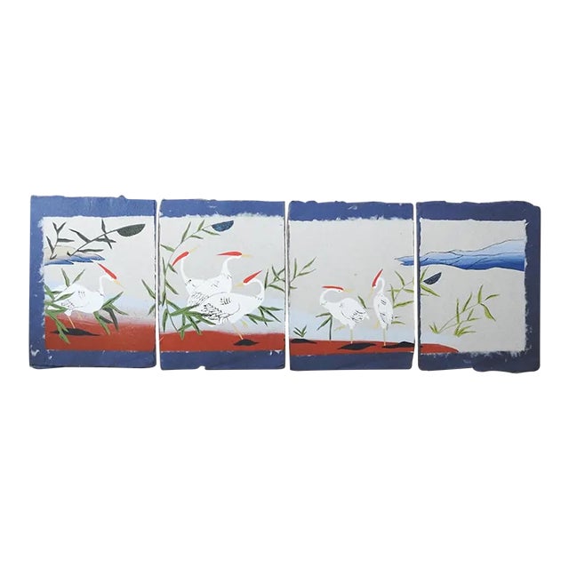 Vintage Waterbirds Serigraph on Handmade Paper Quadriptych - Set of 4 For Sale