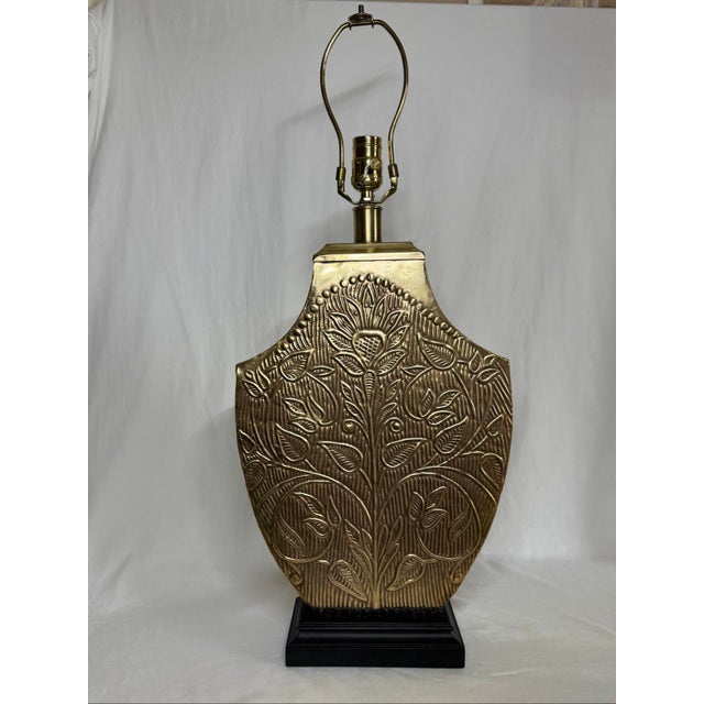 Contemporary Vintage Repousse Brass Floral & Leaf Pattered Urn Form Table Lamp For Sale - Image 3 of 12