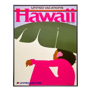 Pegge Hopper Vintage United Airlines Contemporary Lithograph Print Framed " Summer 1985 " Hawaii Travel Poster
