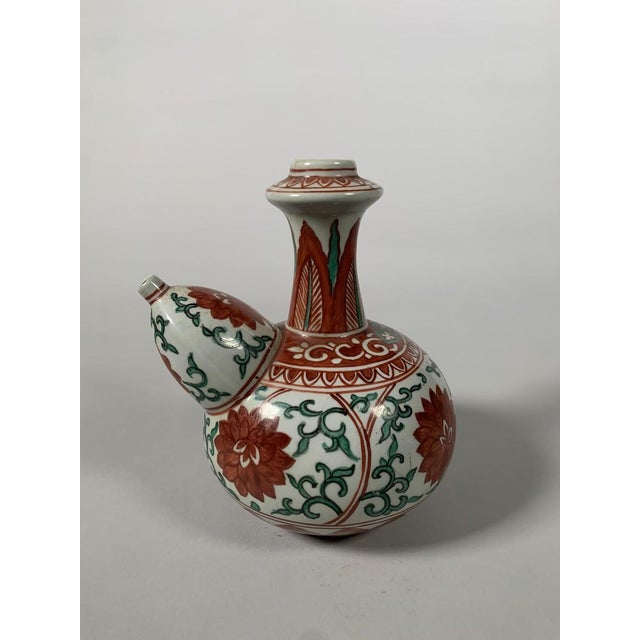 Kendi Japanese Porcelain Hookah Base, Meiji Era, Late 19th Century For Sale