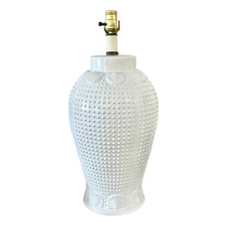 Vintage Hollywood Regency White Ceramic Hobnail Lamp With Shell Form Border For Sale