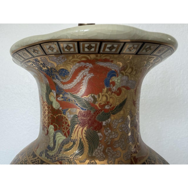 Late 20th Century Chinese Import Satsuma Style Gold Table Lamp For Sale - Image 9 of 16