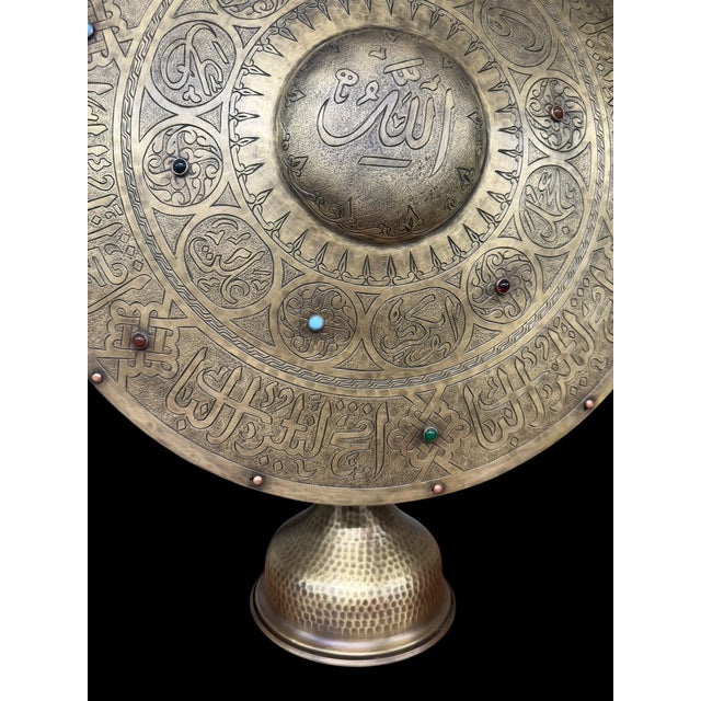 Turkish Brass Calligraphy Helmet Shield Set For Sale - Image 11 of 18