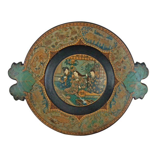 Mid 19th Century Ornate Antique Japanese Lacquer Chinoiserie Wooden Plate For Sale
