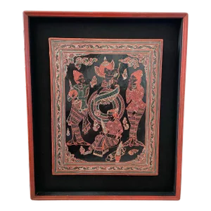 Vintage Burmese Engraved Lacquer Framed Panel. 17x20.5” Palace Garden Scene