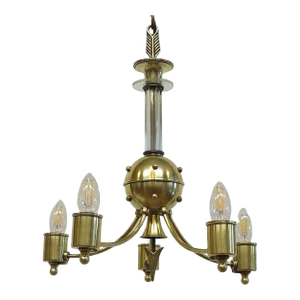 1940s Mid-Century Machine Age Brass Atomic Chandelier