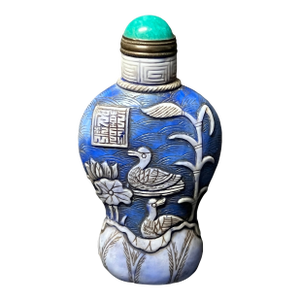 Late 20th Century Chinese Art Overlay Peking Glass Snuff Bottle Duck and Lotus Design