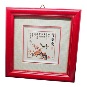 Vintage Framed Silk Asian Art, Faith, Hope, Love5"x5"