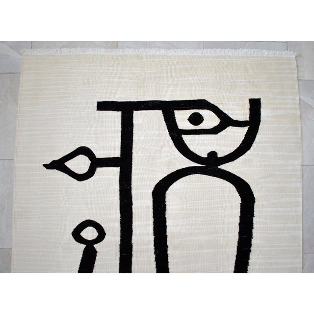 Paul Klee - Lady Apart (Dame Abseits) Inspired Silk Hand Woven Area Wall Rug 4′3″ × 5′9″ For Sale - Image 12 of 16
