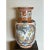 Chinoiserie Mid 20th Century Large 15" Ardalt Italy Chinoiserie Vase & Display Stand  Foo Dog Motif For Sale - Image 3 of 6