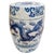 Late 20th Century Late 20th Century Chinese Blue & White Garden Stool With Dragon & Phoenix Motif For Sale - Image 5 of 9