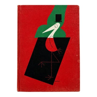 The Stork Club Bar Book by Lucius Beebe 1946 For Sale