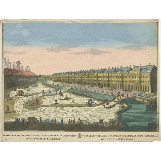 Optical Illustration of the Imperial Colleges and Warehouses in St. Petersburg, Print For Sale - Image 6 of 6