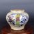 W-26cm,H-20.5cm The product is a beautiful blue and white porcelain jar featuring hand-painted figures in the Famille...