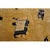 Beige Vintage 1980s Ivory Medallion Chinese Peking Protective Symbol Rug 8'10" X 12' For Sale - Image 8 of 10