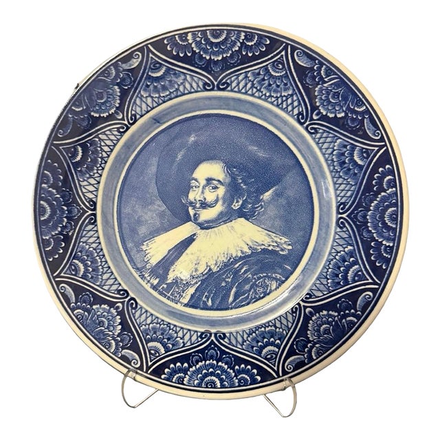 Vintage Delft Blue Portrait Plate Featuring the Laughing Cavalier by Frans Hals For Sale