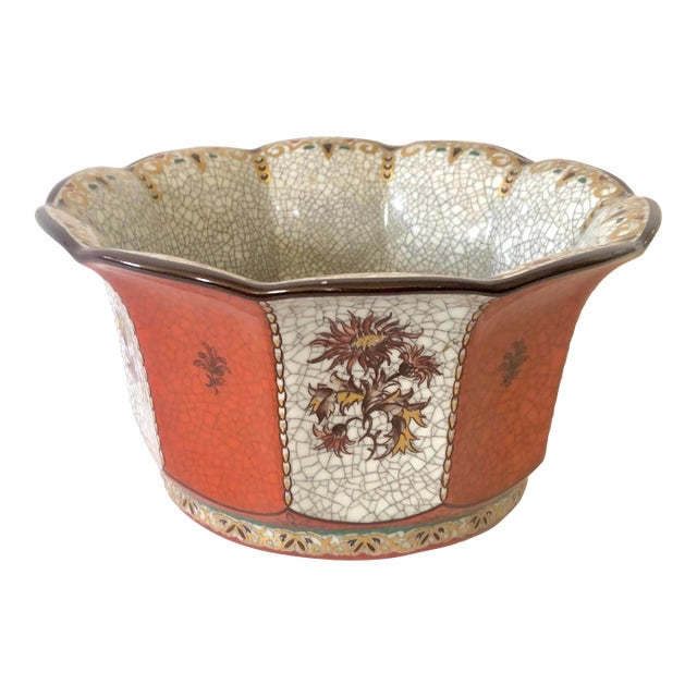 Danish Crackle Porcelain Catchall by Dahl Jensen For Sale