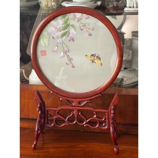 Wood Antique Chinese Qing Dynasty Rosewood Silk Tablescreen For Sale - Image 7 of 9