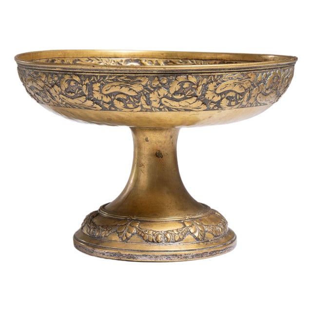 19th Century France Napoleon III Gold Metal Serving Piece For Sale