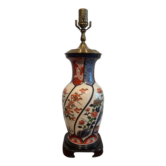Vintage Wildwood Asian Imari Style Porcelain Table Lamp For Sale
