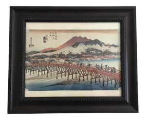 1950s "Tokaido Gojuusantsugi, Kyoto-Sanjo Ohashi" Japanese Reproduction Print After Utagawa Hiroshige, Framed
