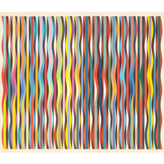 Yaacov Agam (Israeli, 1928-2026), "Untitled 23", Screenprint in Colors, circa 1980, signed in pencil lower right and...