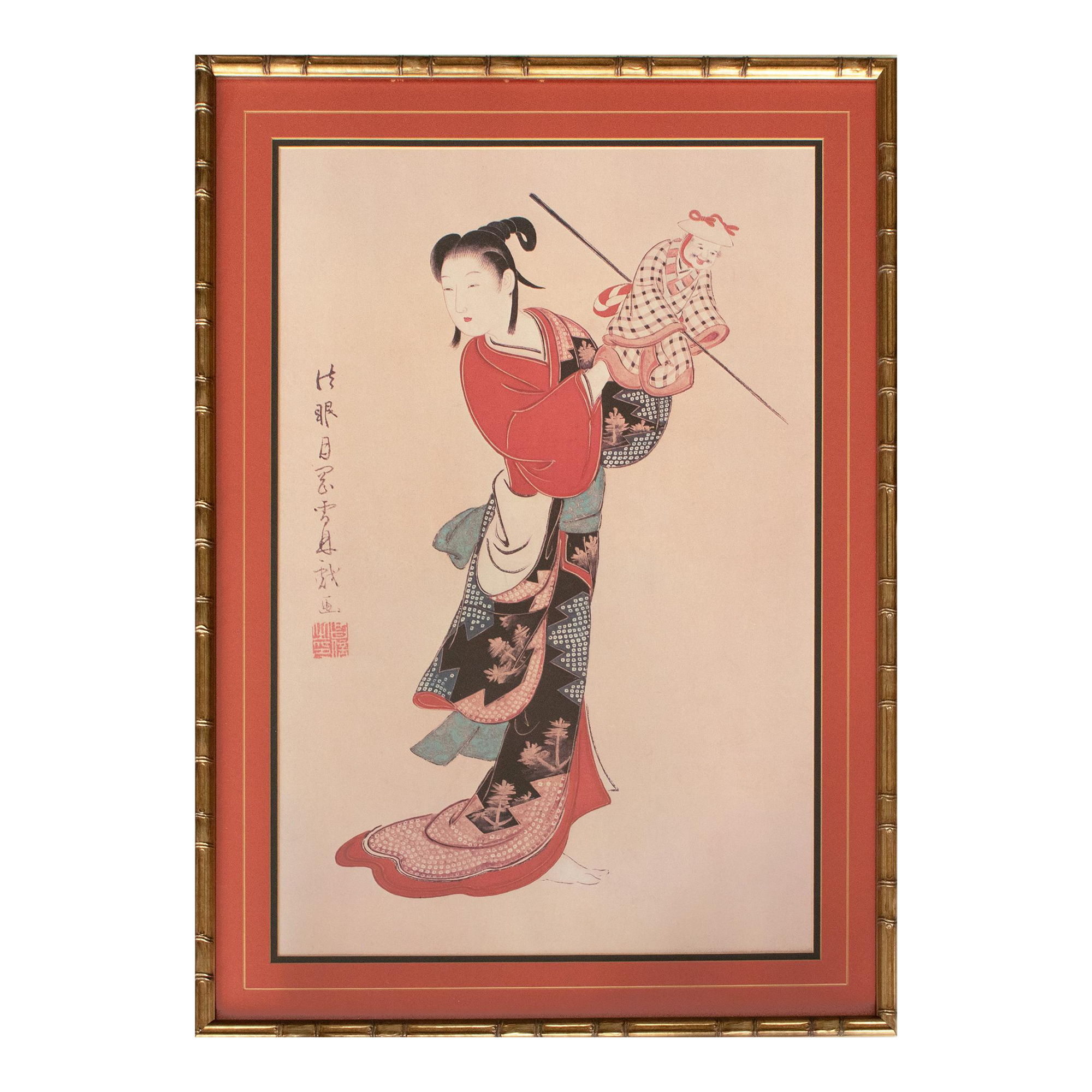 mid-20th-century-xl-showa-era-