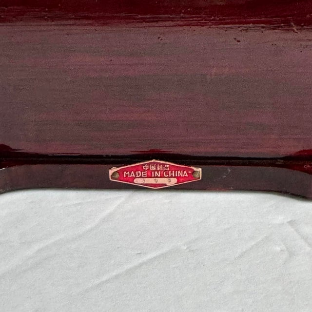 Rosewood Jewelry Box Brass Carved Jadeite Asian Chinoiserie Medallion Hinged Lid Lock Trunk For Sale - Image 9 of 11