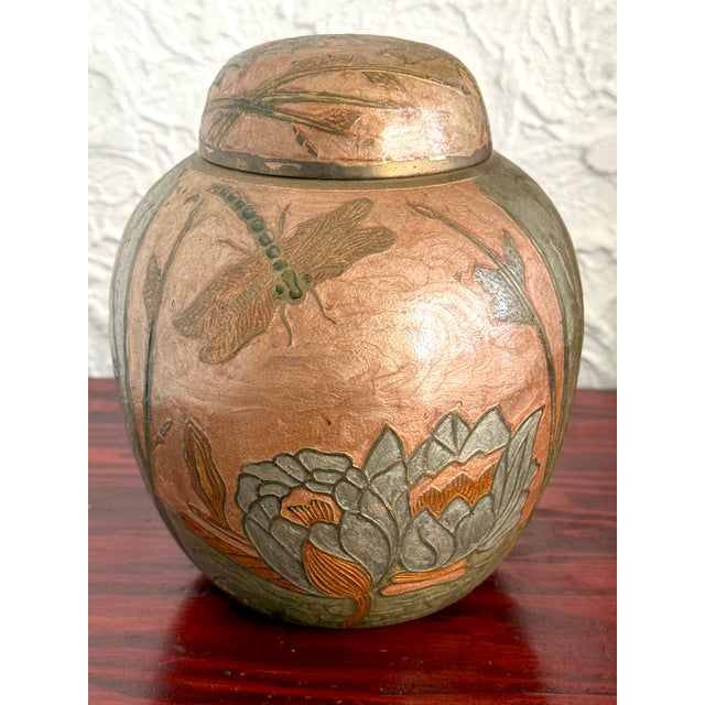 Orange Late 20th Century Brass and Enamel Ginger Jar With Dragonfly and Peonies For Sale - Image 8 of 8