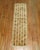Early 21st Century Vintage Turkish Konya Runner - 1'4" x 4'6" For Sale - Image 5 of 6