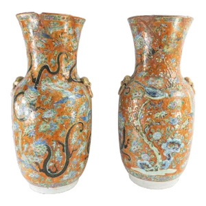 19th Century Pair of Chinese Export Straits Porcelain Vases in Orange, as Is Repaired